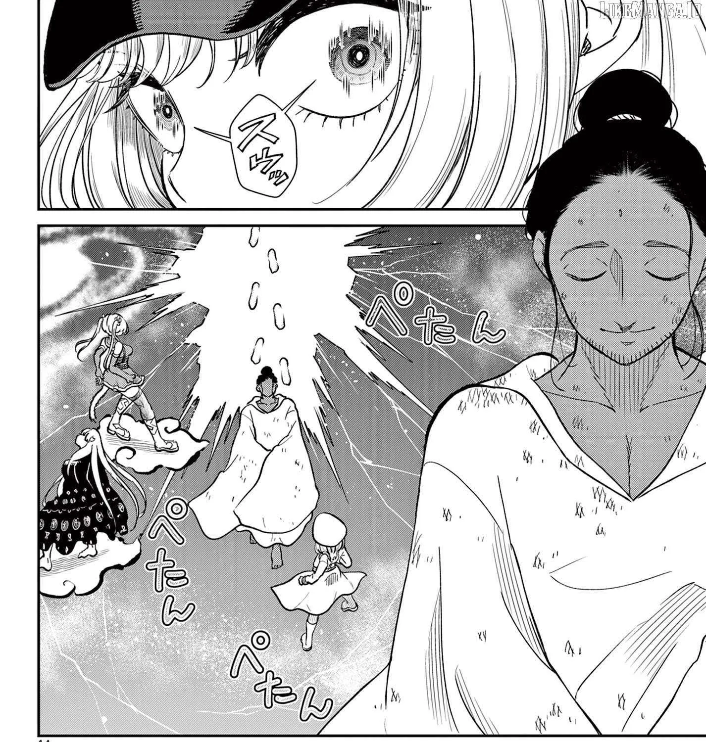 Read Bonnou☆Saiyuuki chapter 68 image 28 on Lezhin