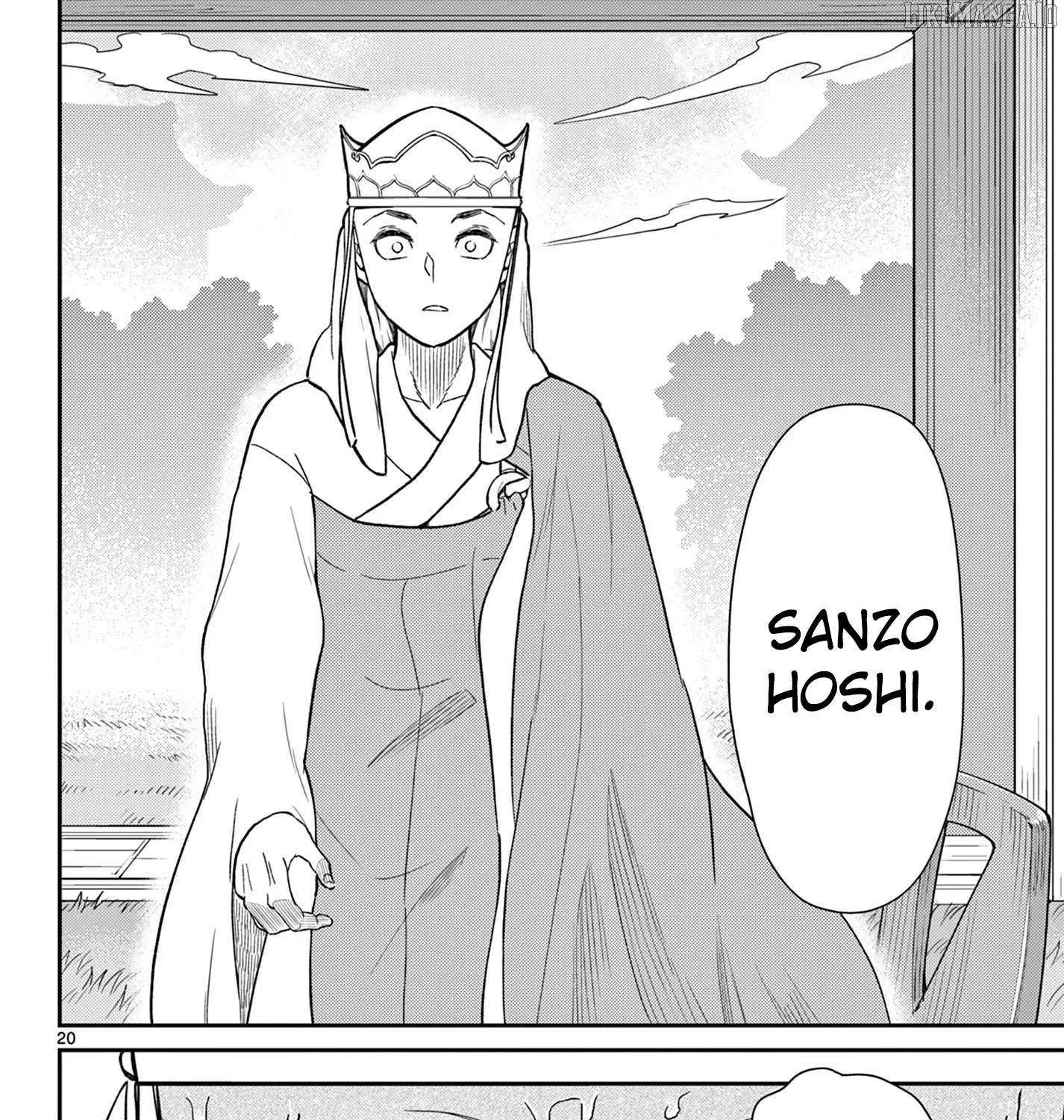 Read Bonnou☆Saiyuuki chapter 68 image 40 on Lezhin