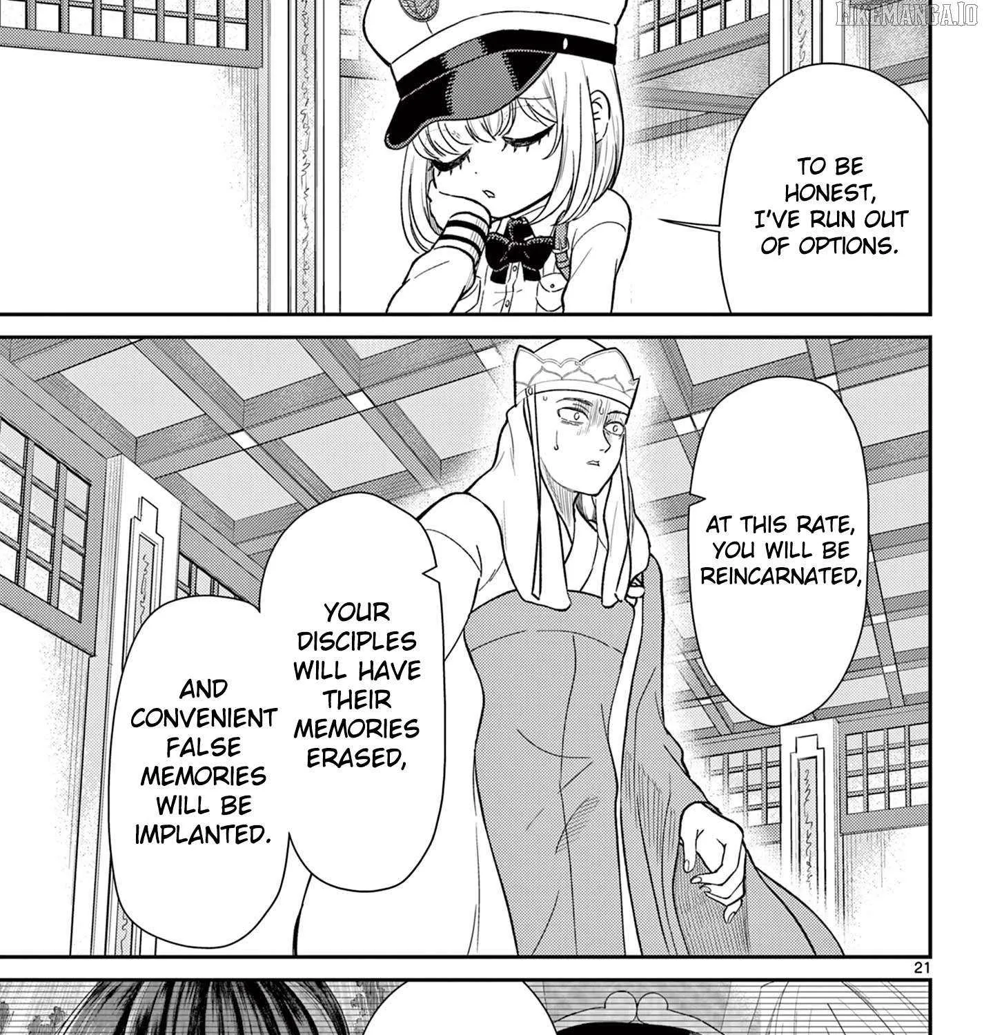 Read Bonnou☆Saiyuuki chapter 68 image 42 on Lezhin