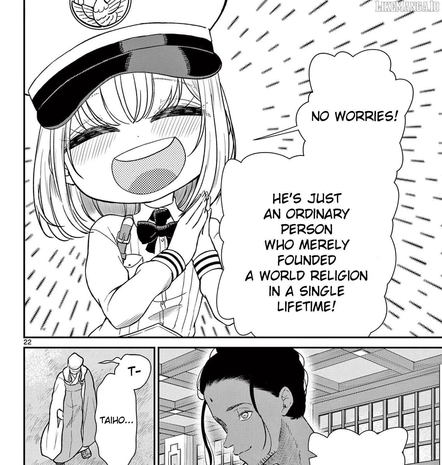 Read Bonnou☆Saiyuuki chapter 68 image 44 on Lezhin