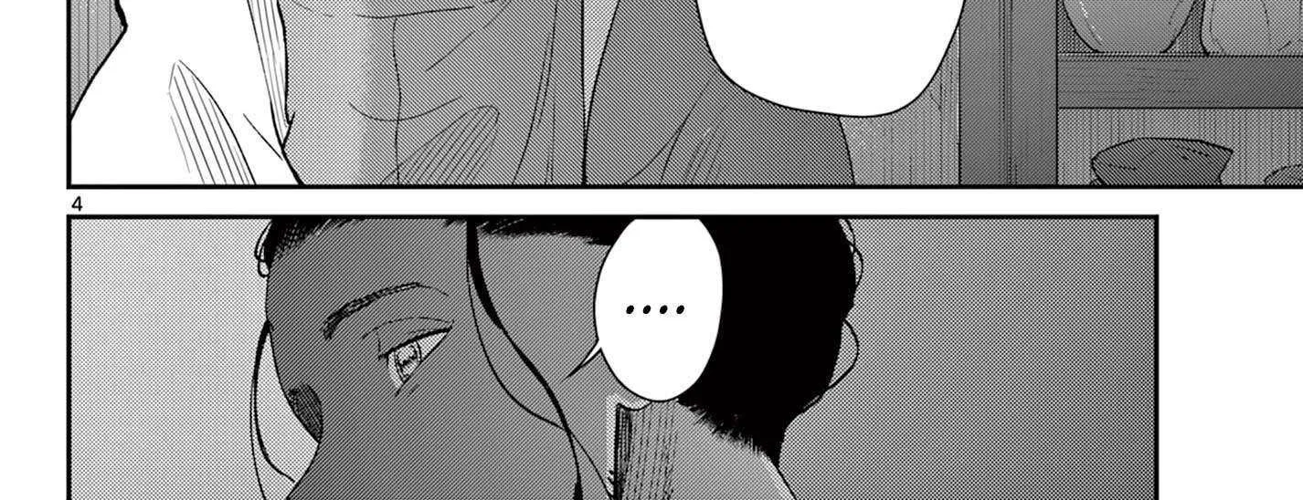 Read Bonnou☆Saiyuuki chapter 69 image 10 on Lezhin