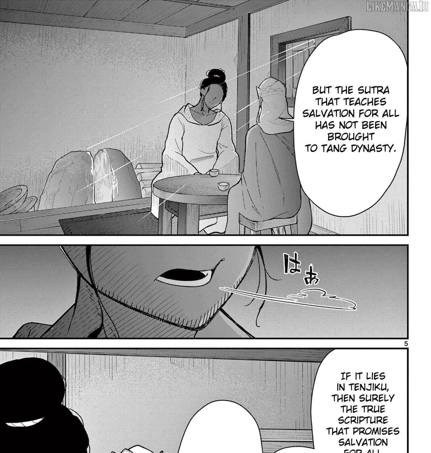 Read Bonnou☆Saiyuuki chapter 69 image 11 on Lezhin