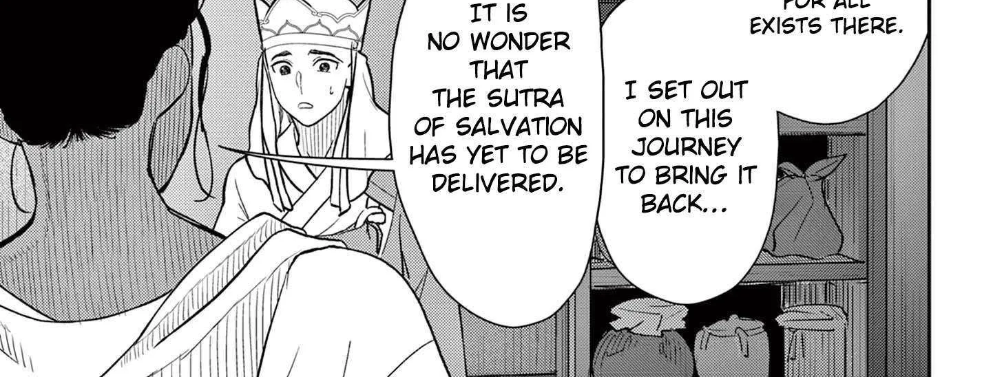 Read Bonnou☆Saiyuuki chapter 69 image 12 on Lezhin