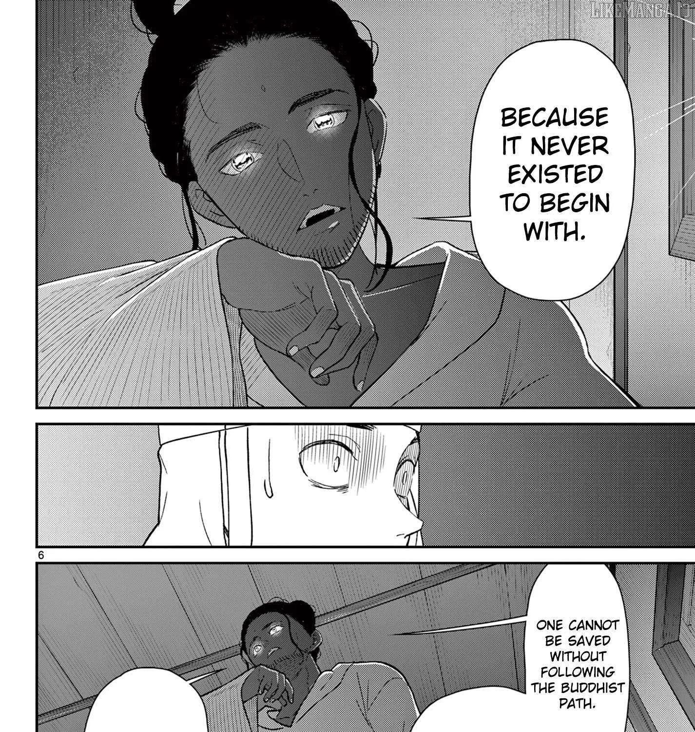 Read Bonnou☆Saiyuuki chapter 69 image 13 on Lezhin