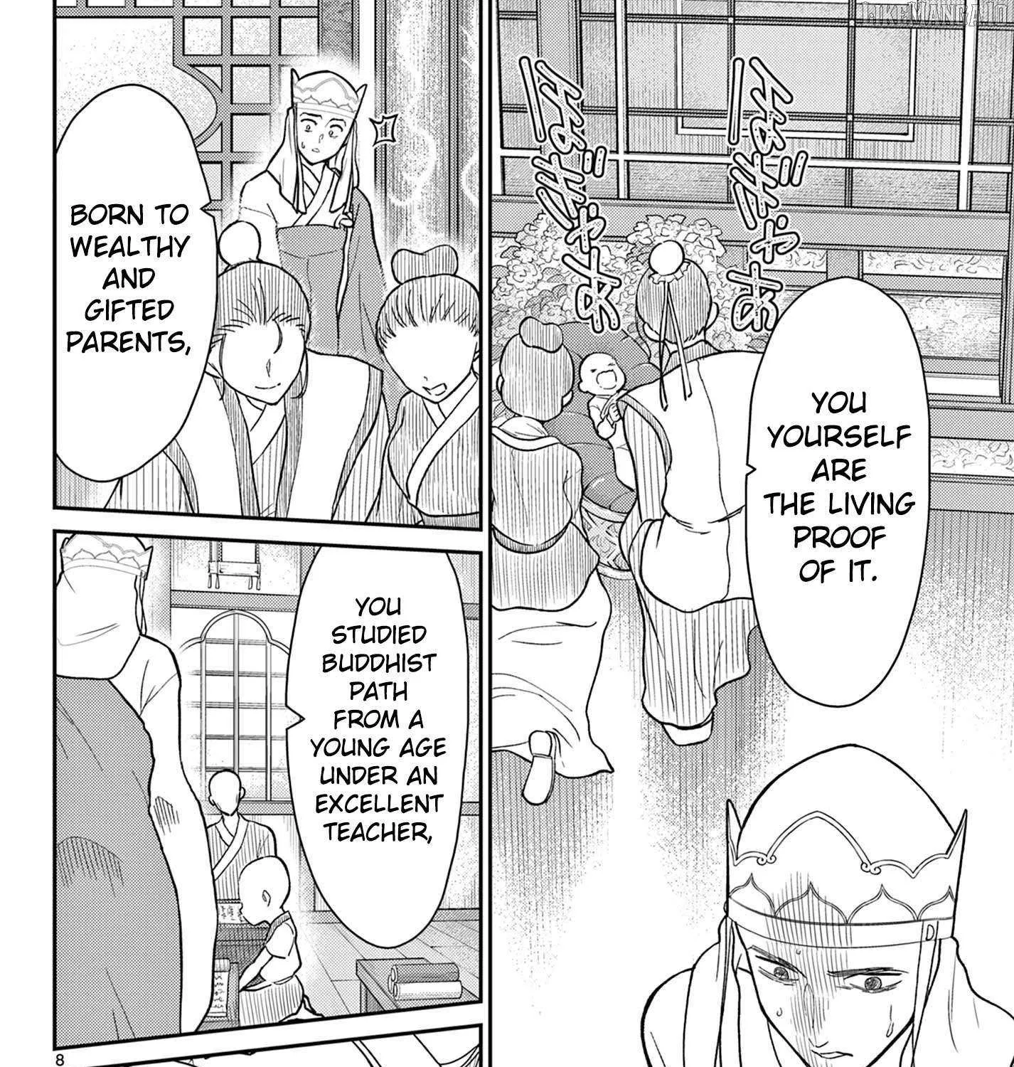 Read Bonnou☆Saiyuuki chapter 69 image 17 on Lezhin