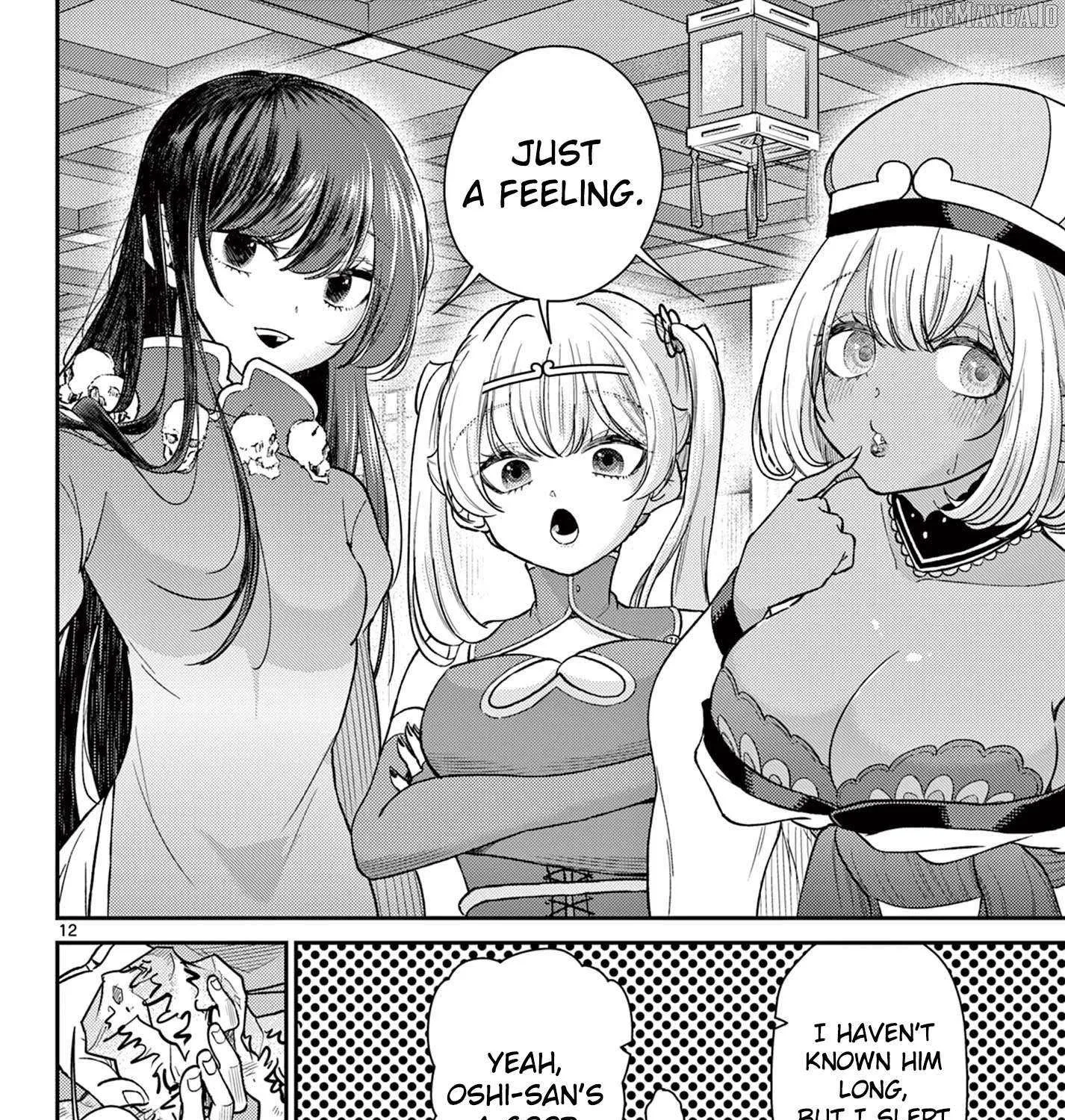 Read Bonnou☆Saiyuuki chapter 69 image 25 on Lezhin
