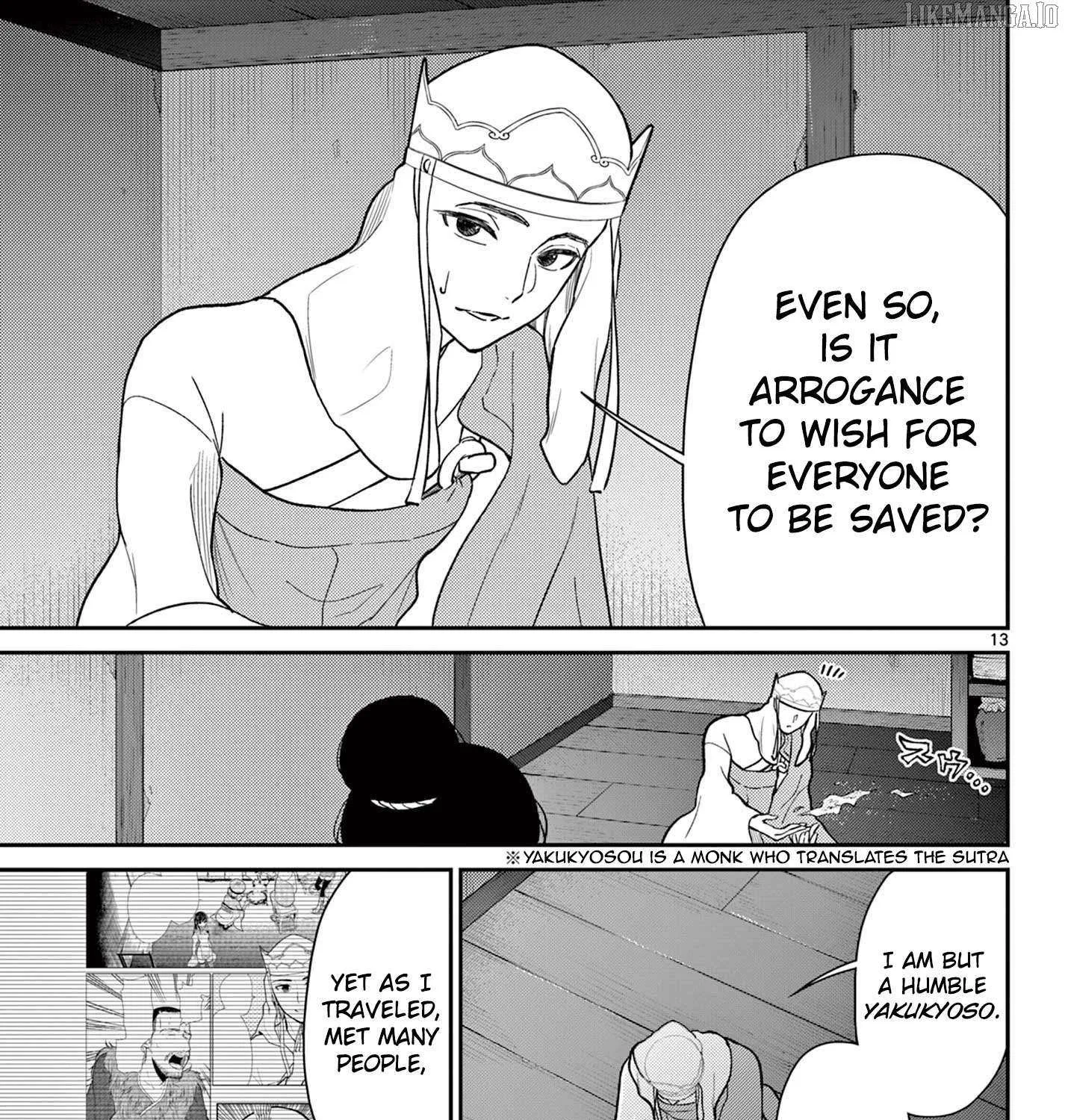 Read Bonnou☆Saiyuuki chapter 69 image 27 on Lezhin