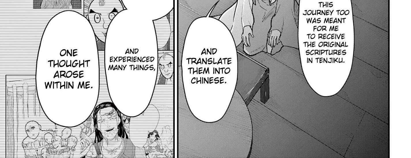 Read Bonnou☆Saiyuuki chapter 69 image 28 on Lezhin