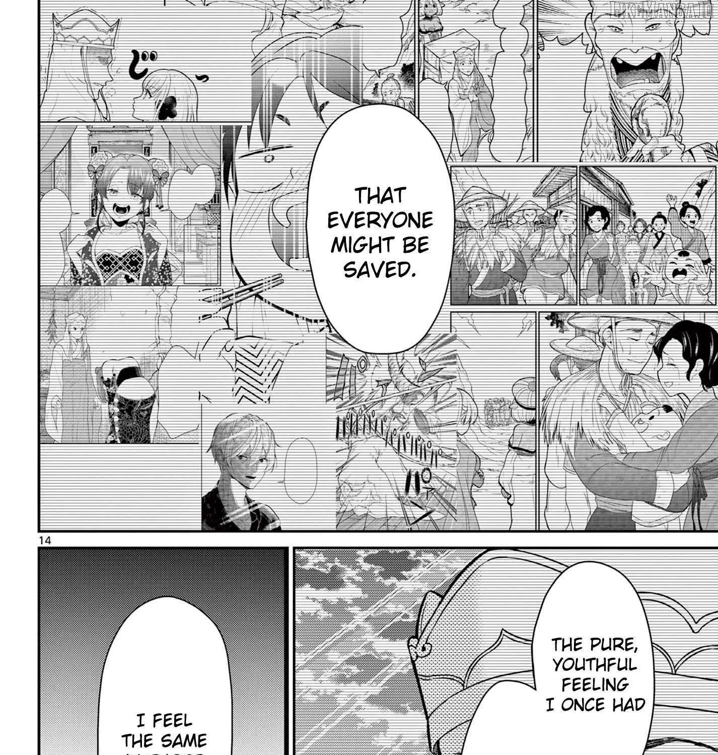 Read Bonnou☆Saiyuuki chapter 69 image 29 on Lezhin