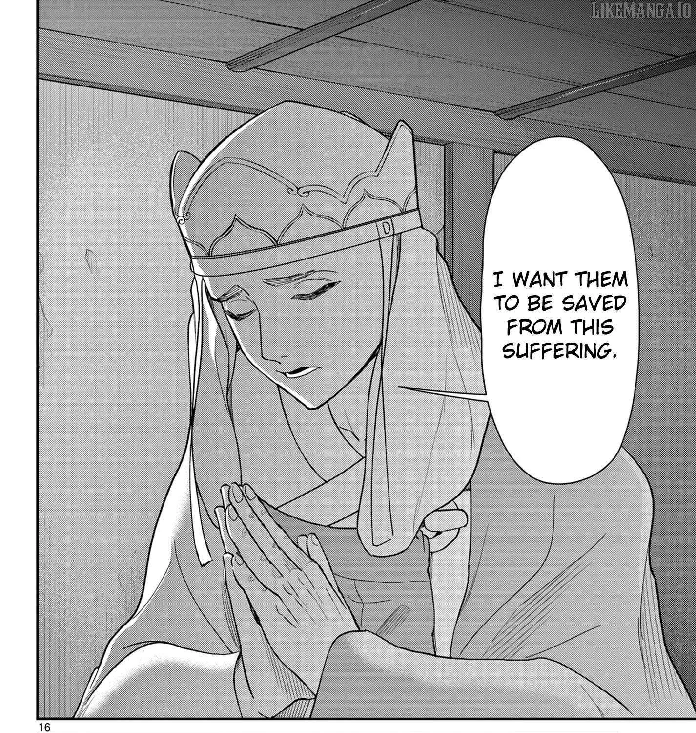 Read Bonnou☆Saiyuuki chapter 69 image 33 on Lezhin