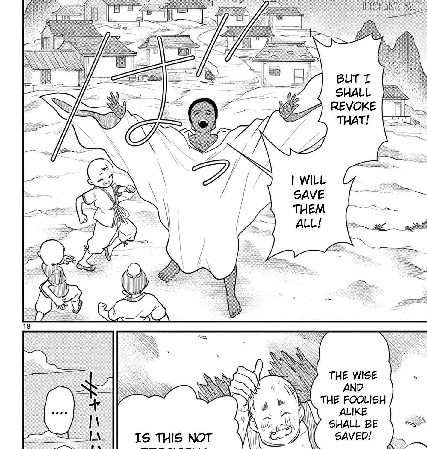 Read Bonnou☆Saiyuuki chapter 69 image 37 on Lezhin