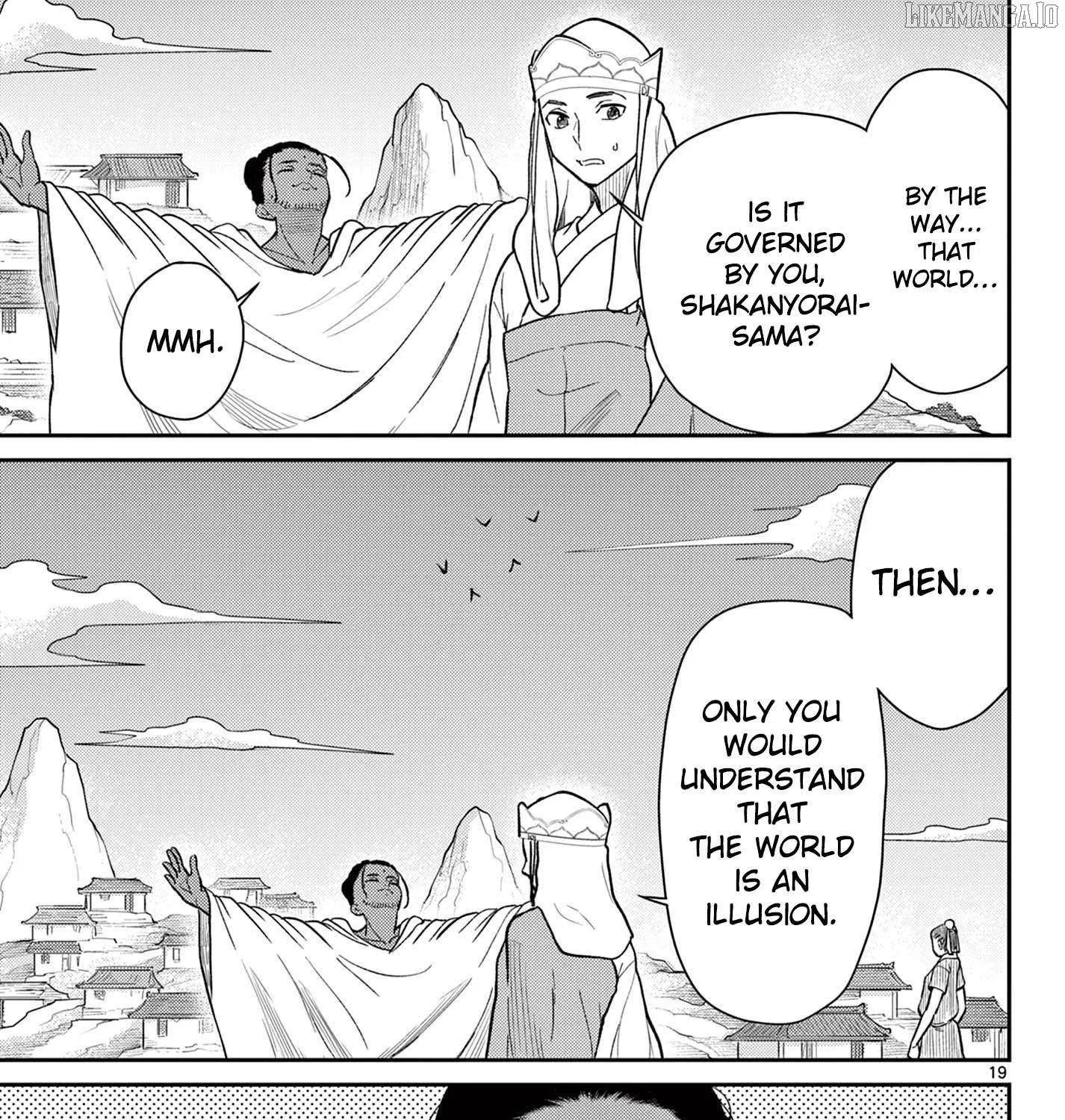 Read Bonnou☆Saiyuuki chapter 69 image 39 on Lezhin
