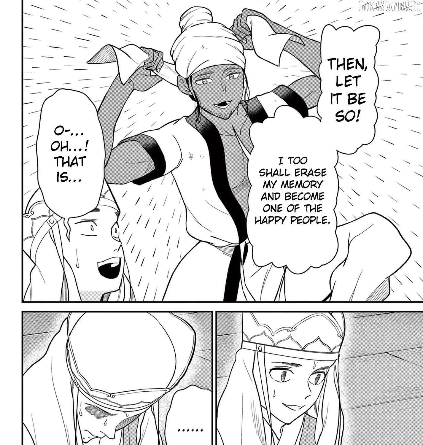 Read Bonnou☆Saiyuuki chapter 69 image 41 on Lezhin