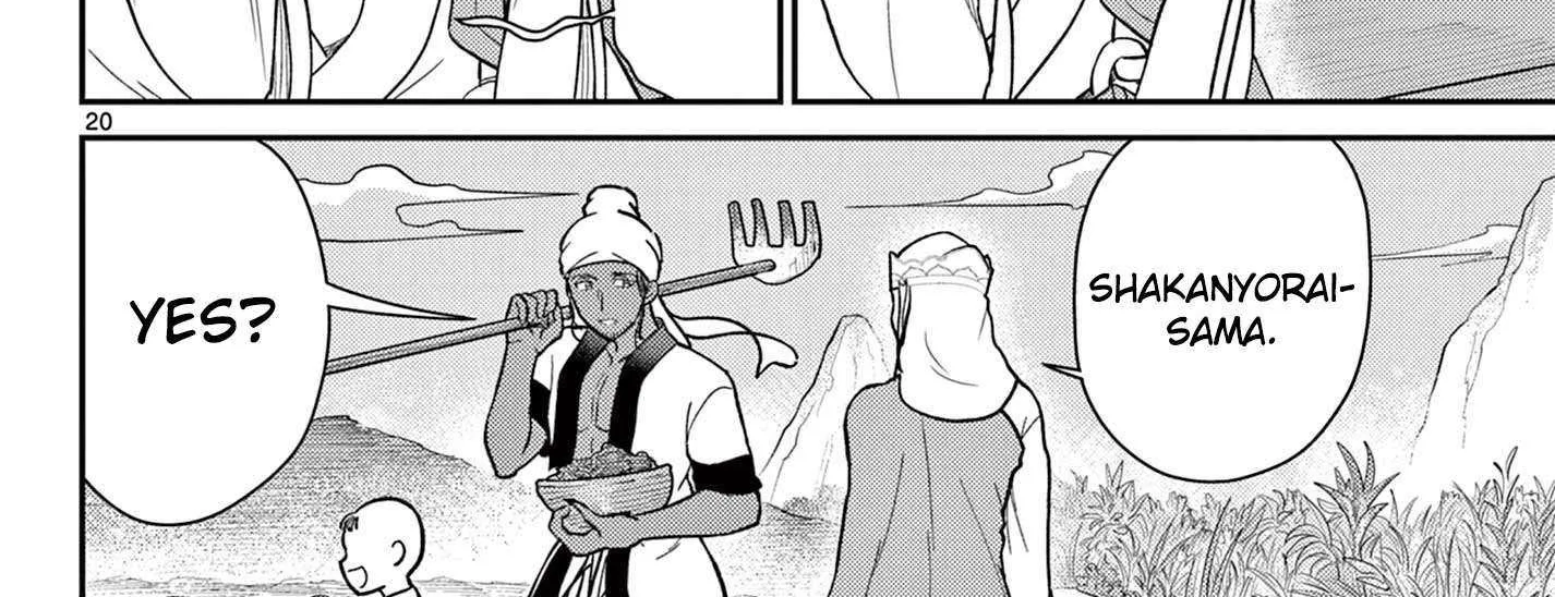 Read Bonnou☆Saiyuuki chapter 69 image 42 on Lezhin