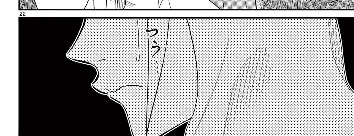 Read Bonnou☆Saiyuuki chapter 69 image 46 on Lezhin