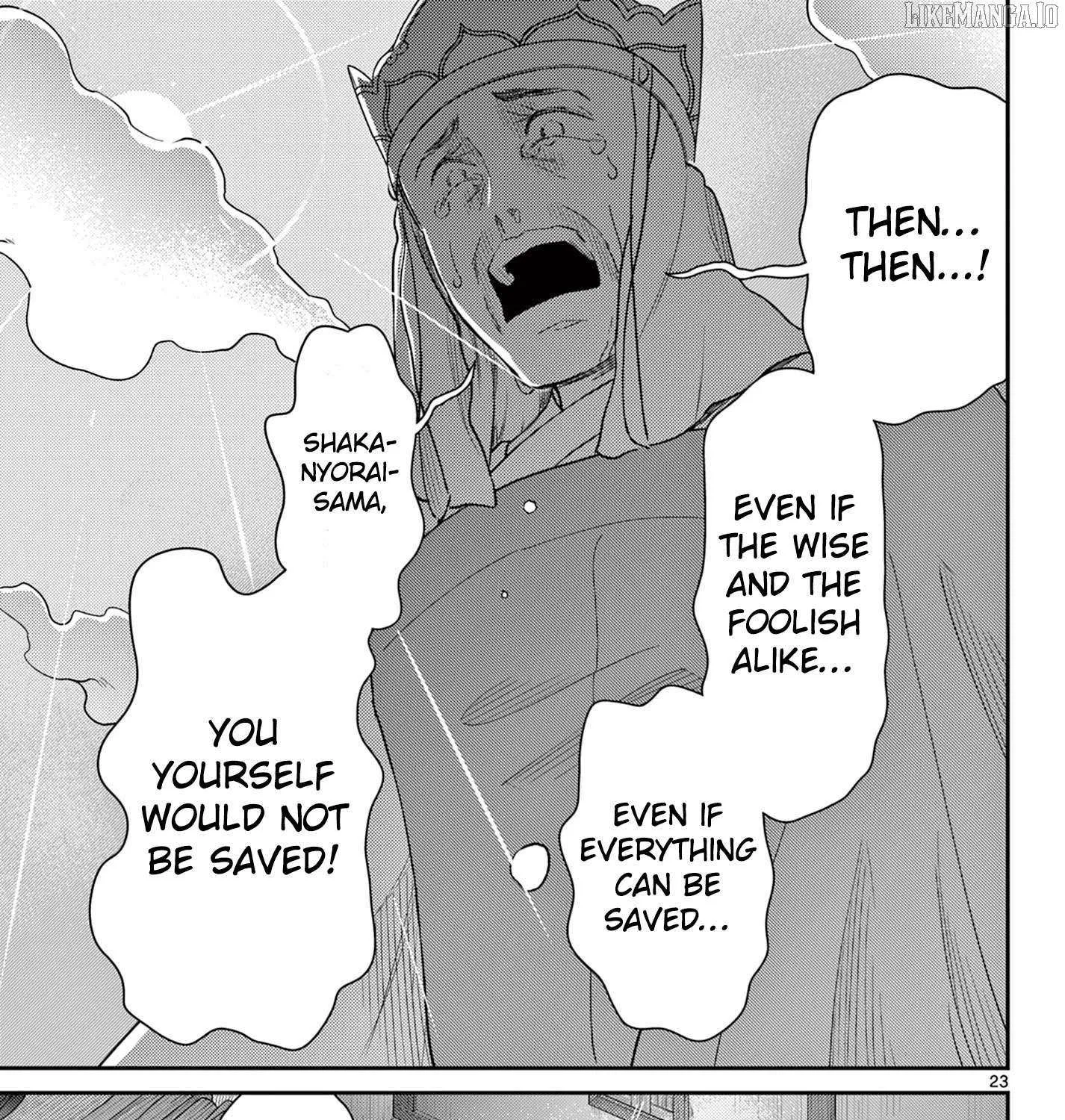Read Bonnou☆Saiyuuki chapter 69 image 47 on Lezhin