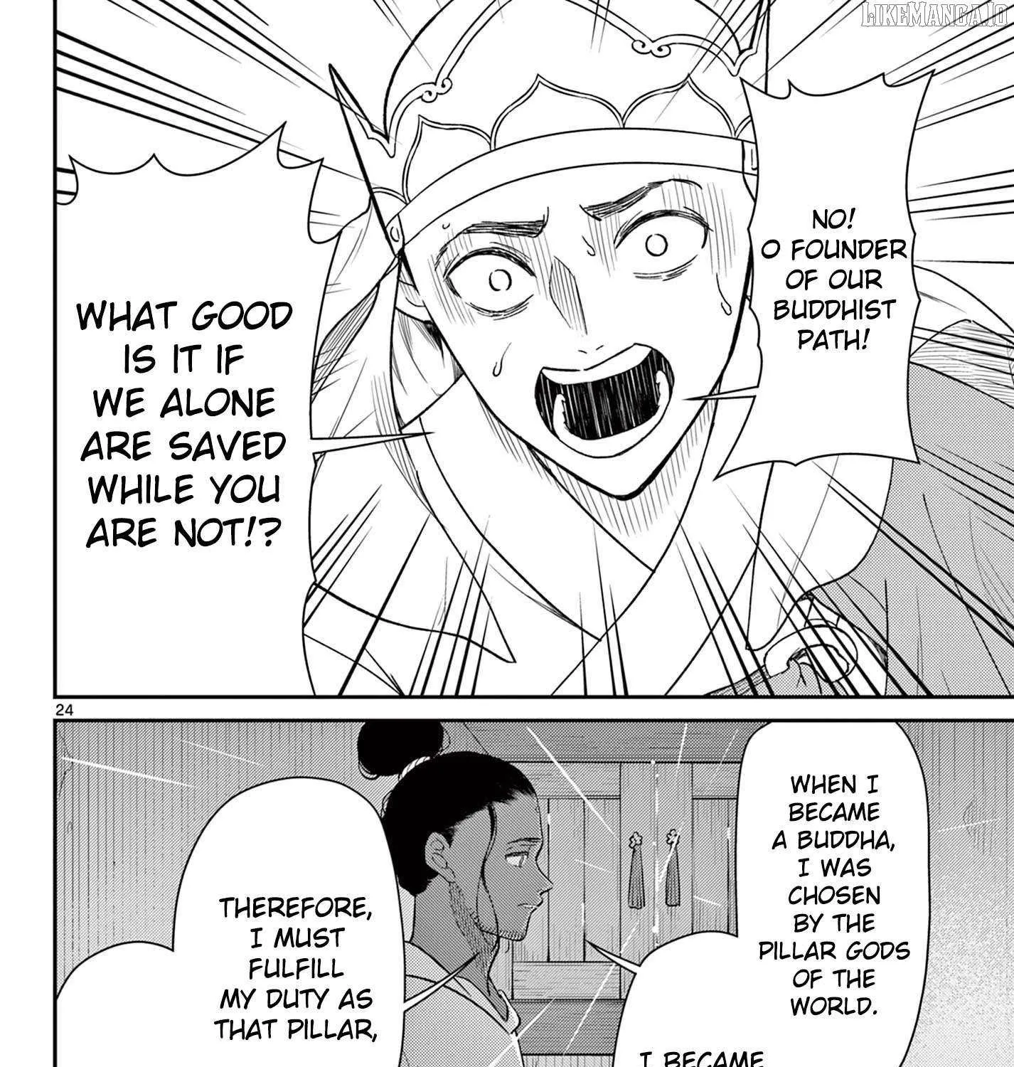 Read Bonnou☆Saiyuuki chapter 69 image 49 on Lezhin