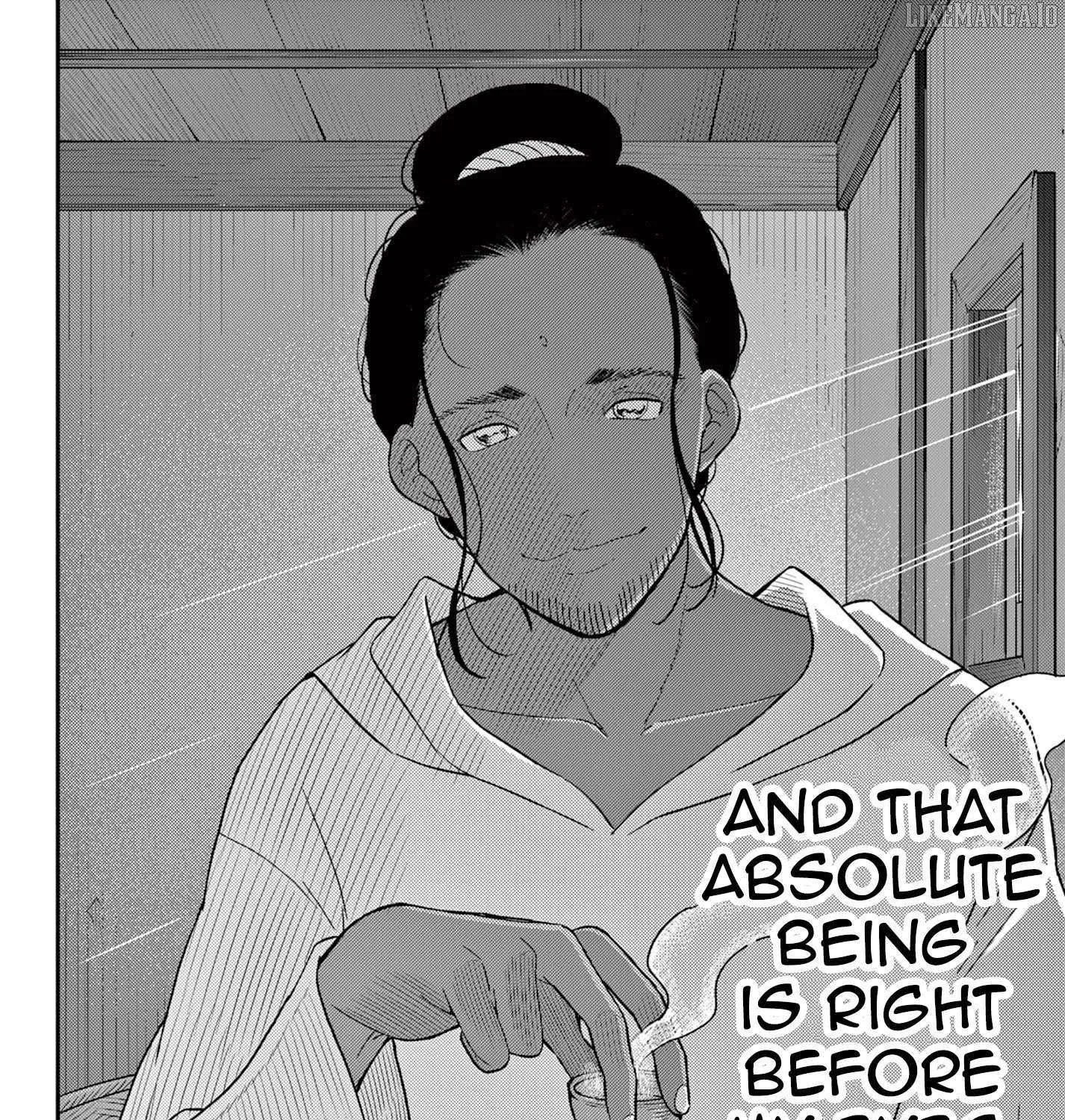 Read Bonnou☆Saiyuuki chapter 69 image 5 on Lezhin