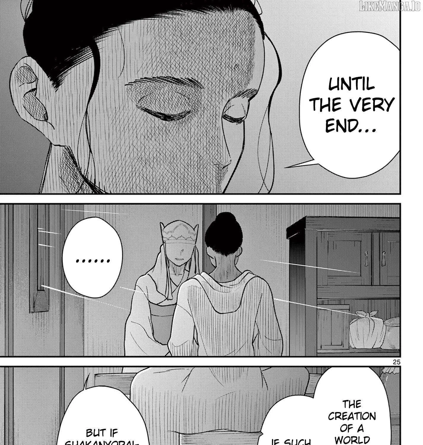 Read Bonnou☆Saiyuuki chapter 69 image 51 on Lezhin
