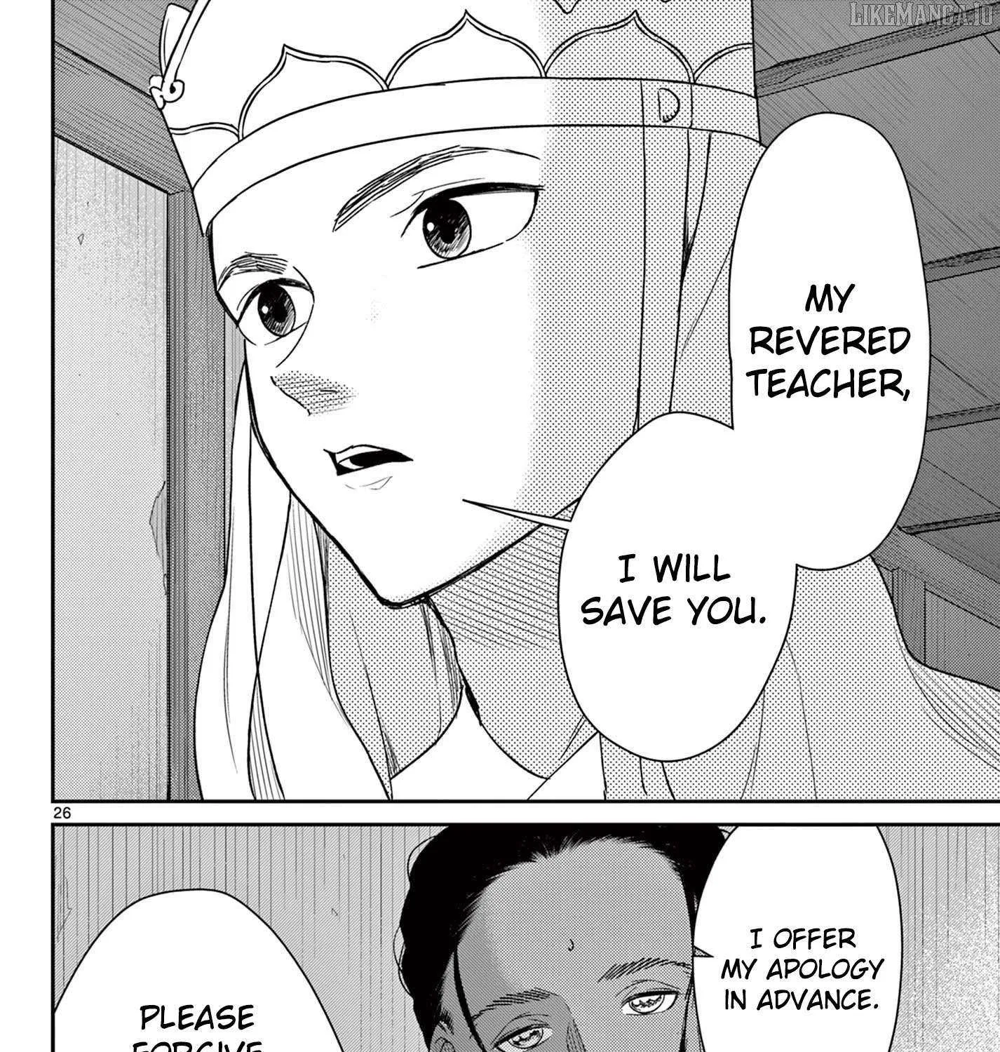 Read Bonnou☆Saiyuuki chapter 69 image 53 on Lezhin