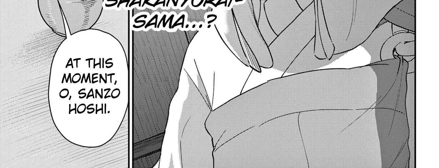 Read Bonnou☆Saiyuuki chapter 69 image 8 on Lezhin