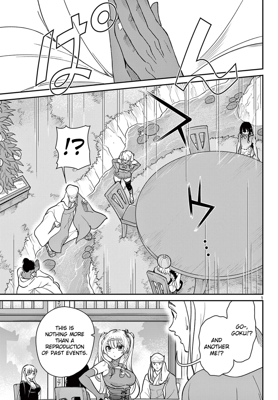 Read Bonnou☆Saiyuuki chapter 70 image 1 on Lezhin
