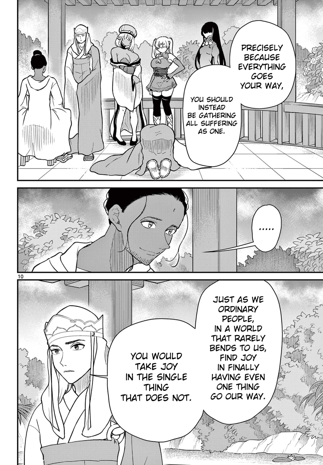 Read Bonnou☆Saiyuuki chapter 70 image 10 on Lezhin