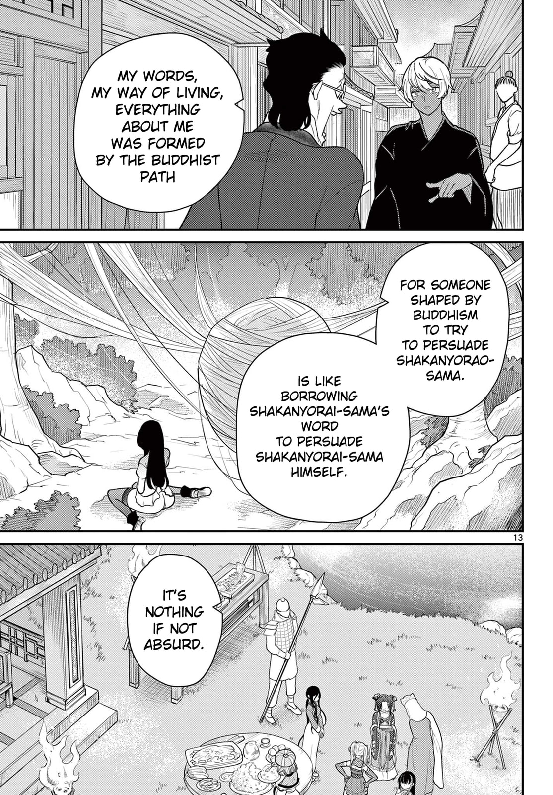 Read Bonnou☆Saiyuuki chapter 70 image 13 on Lezhin