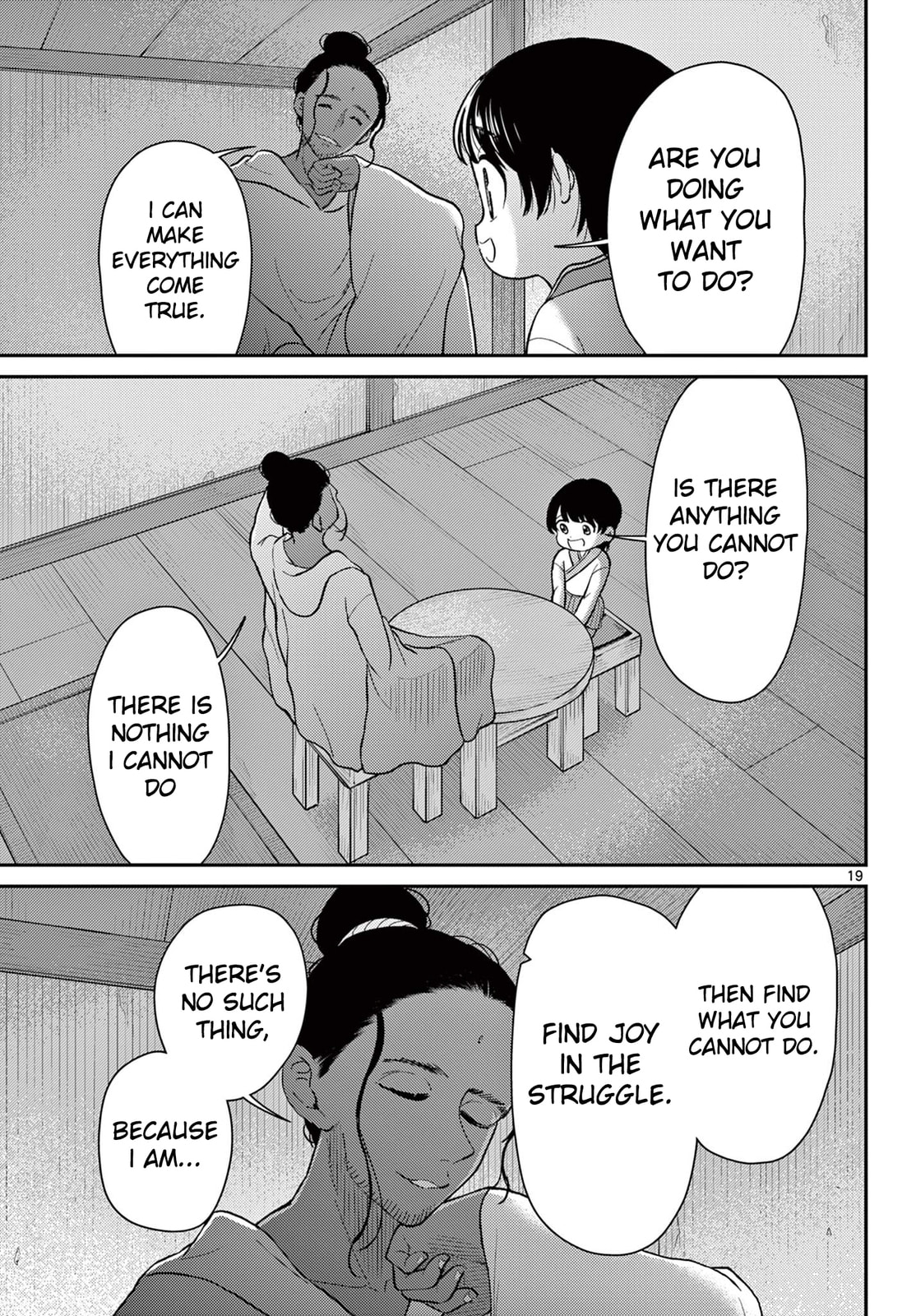 Read Bonnou☆Saiyuuki chapter 70 image 19 on Lezhin