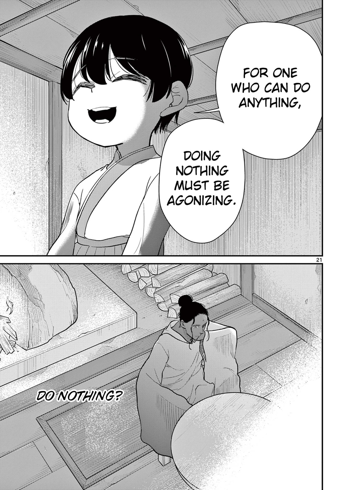 Read Bonnou☆Saiyuuki chapter 70 image 21 on Lezhin