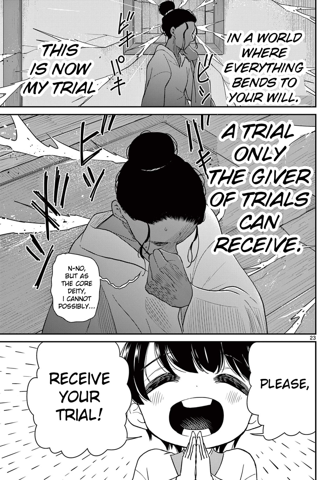 Read Bonnou☆Saiyuuki chapter 70 image 23 on Lezhin