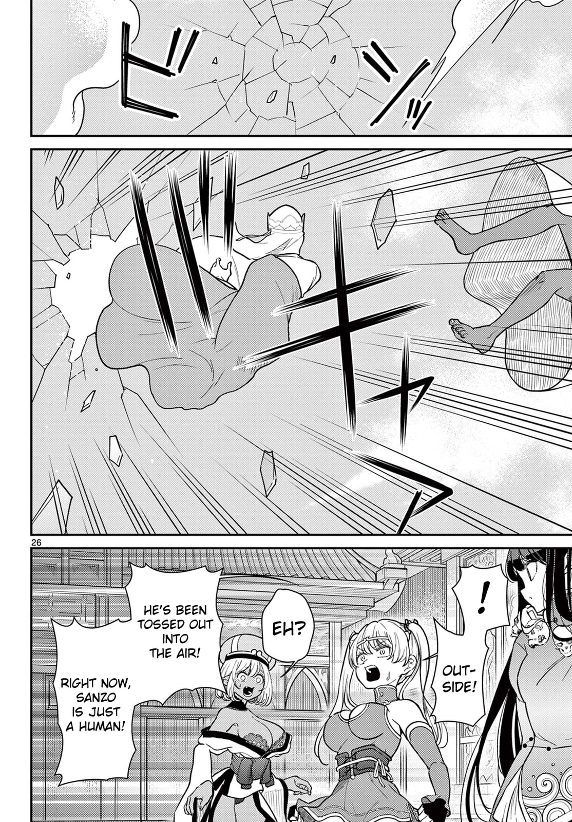 Read Bonnou☆Saiyuuki chapter 70 image 25 on Lezhin