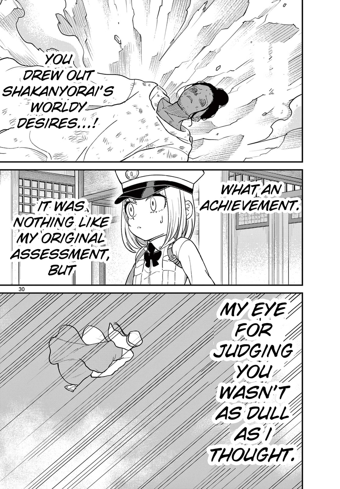 Read Bonnou☆Saiyuuki chapter 70 image 29 on Lezhin