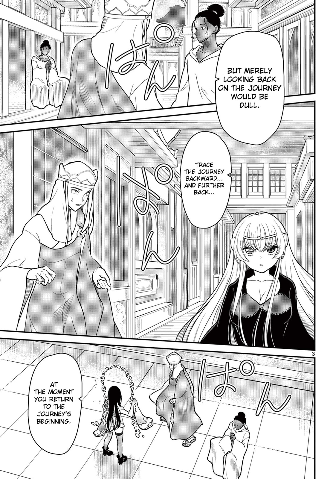 Read Bonnou☆Saiyuuki chapter 70 image 3 on Lezhin