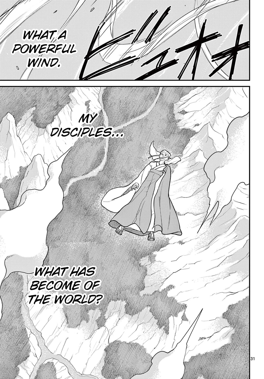 Read Bonnou☆Saiyuuki chapter 70 image 30 on Lezhin