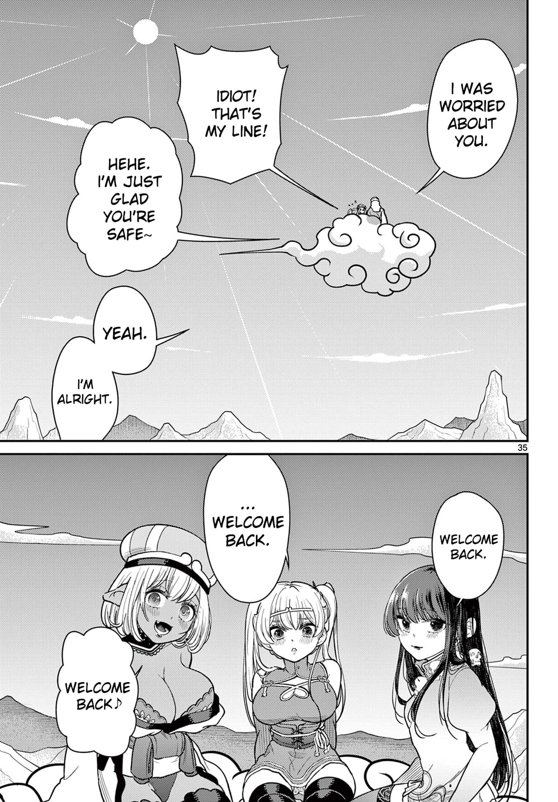 Read Bonnou☆Saiyuuki chapter 70 image 34 on Lezhin