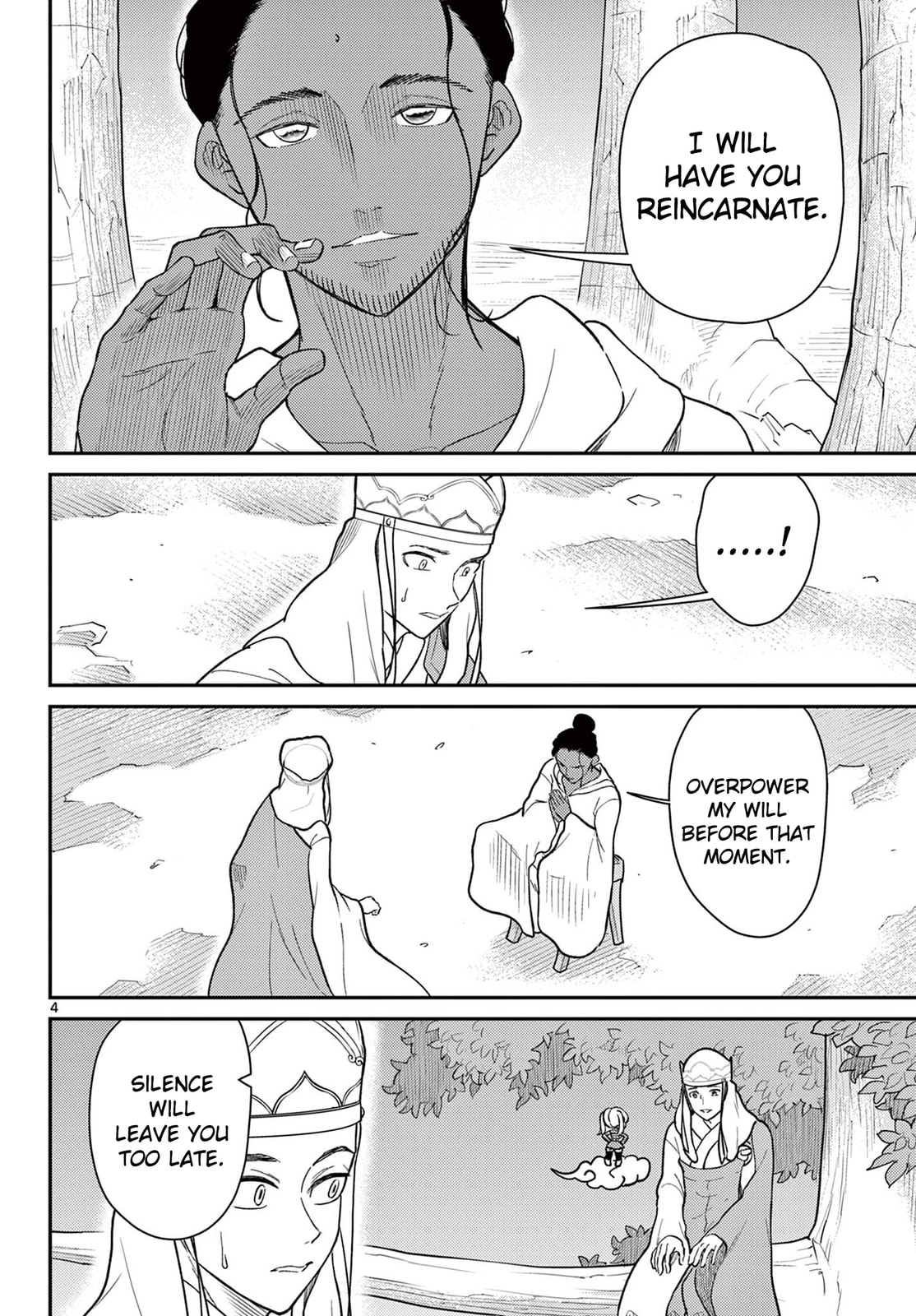 Read Bonnou☆Saiyuuki chapter 70 image 4 on Lezhin