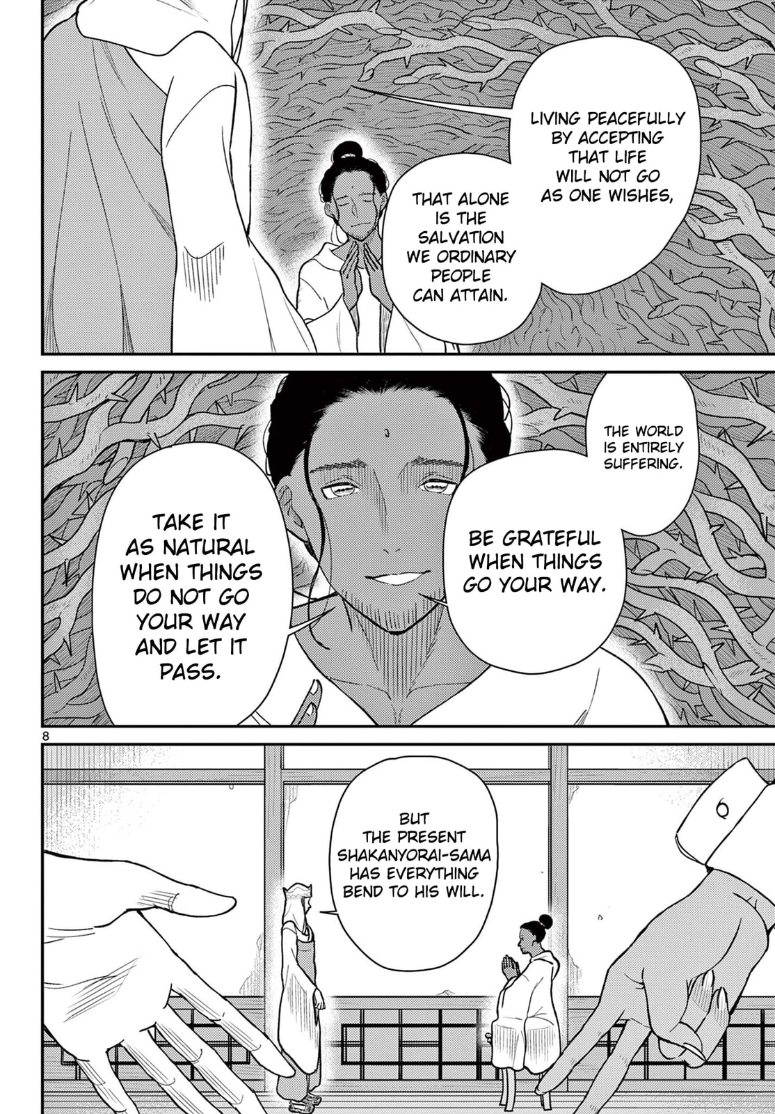 Read Bonnou☆Saiyuuki chapter 70 image 8 on Lezhin