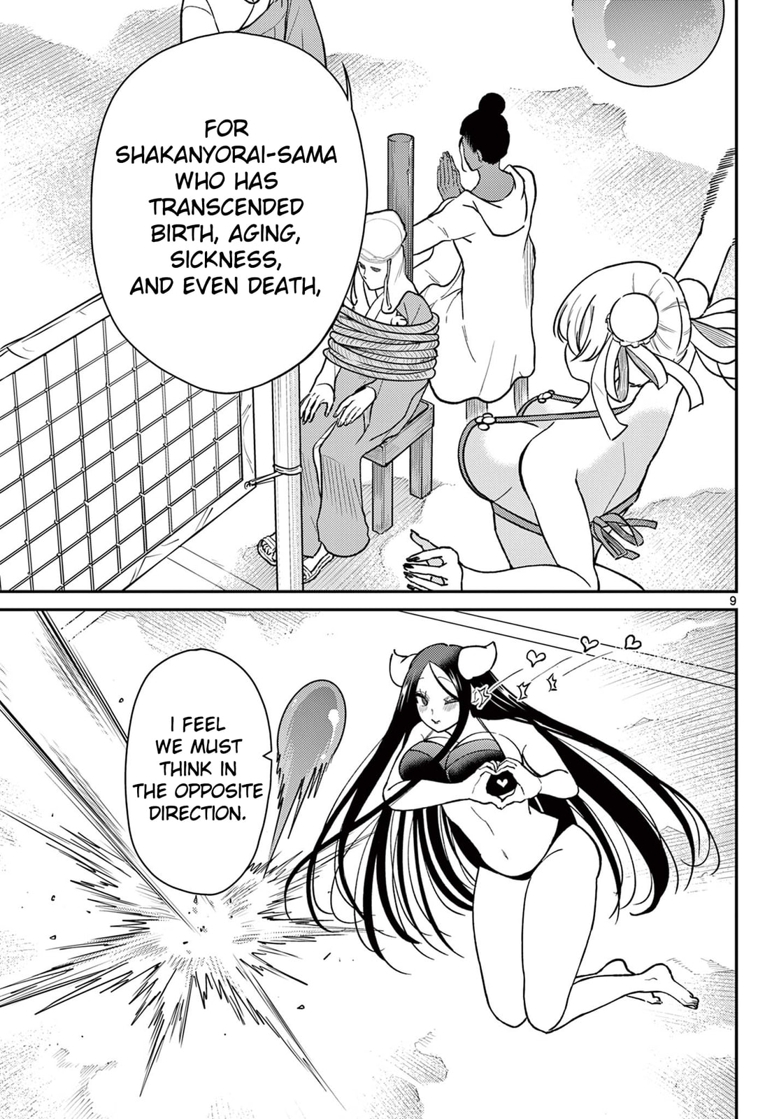 Read Bonnou☆Saiyuuki chapter 70 image 9 on Lezhin