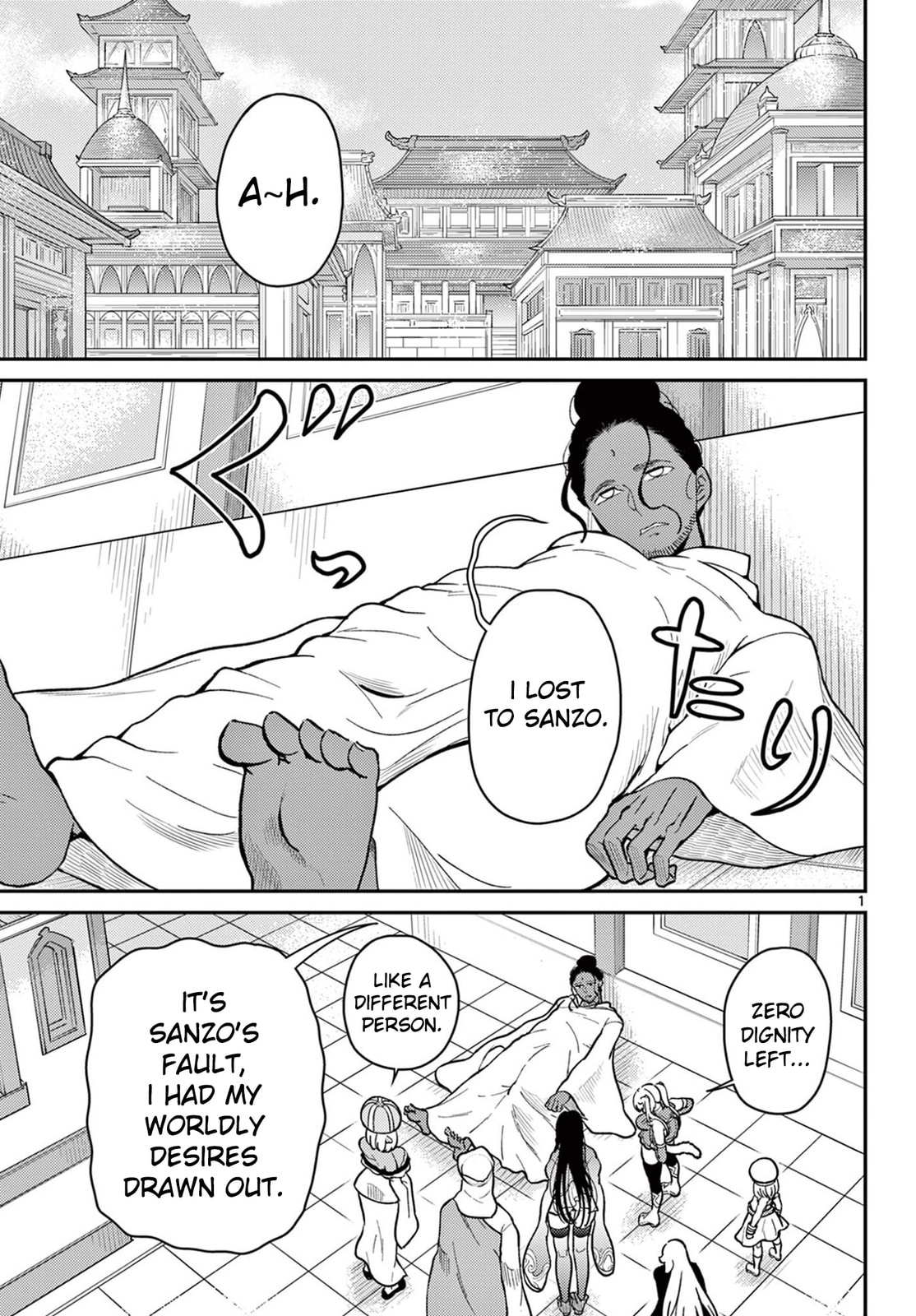 Read Bonnou☆Saiyuuki chapter 71 image 1 on Lezhin
