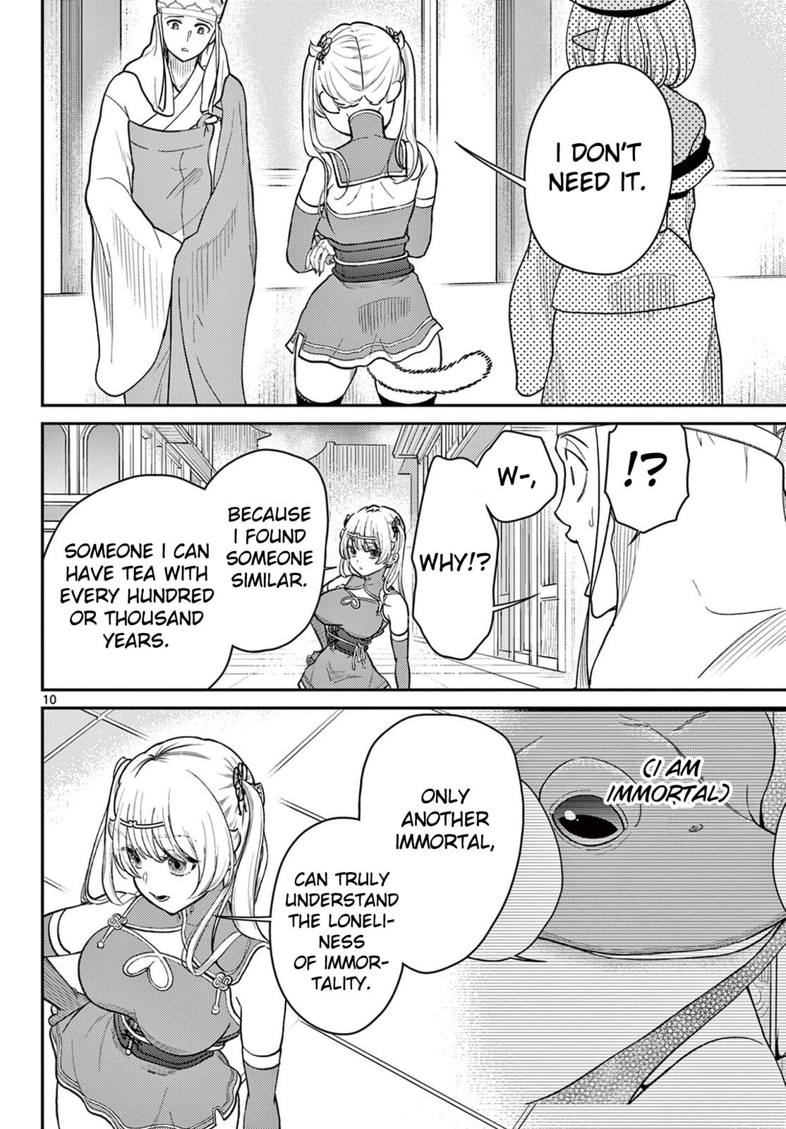 Read Bonnou☆Saiyuuki chapter 71 image 10 on Lezhin