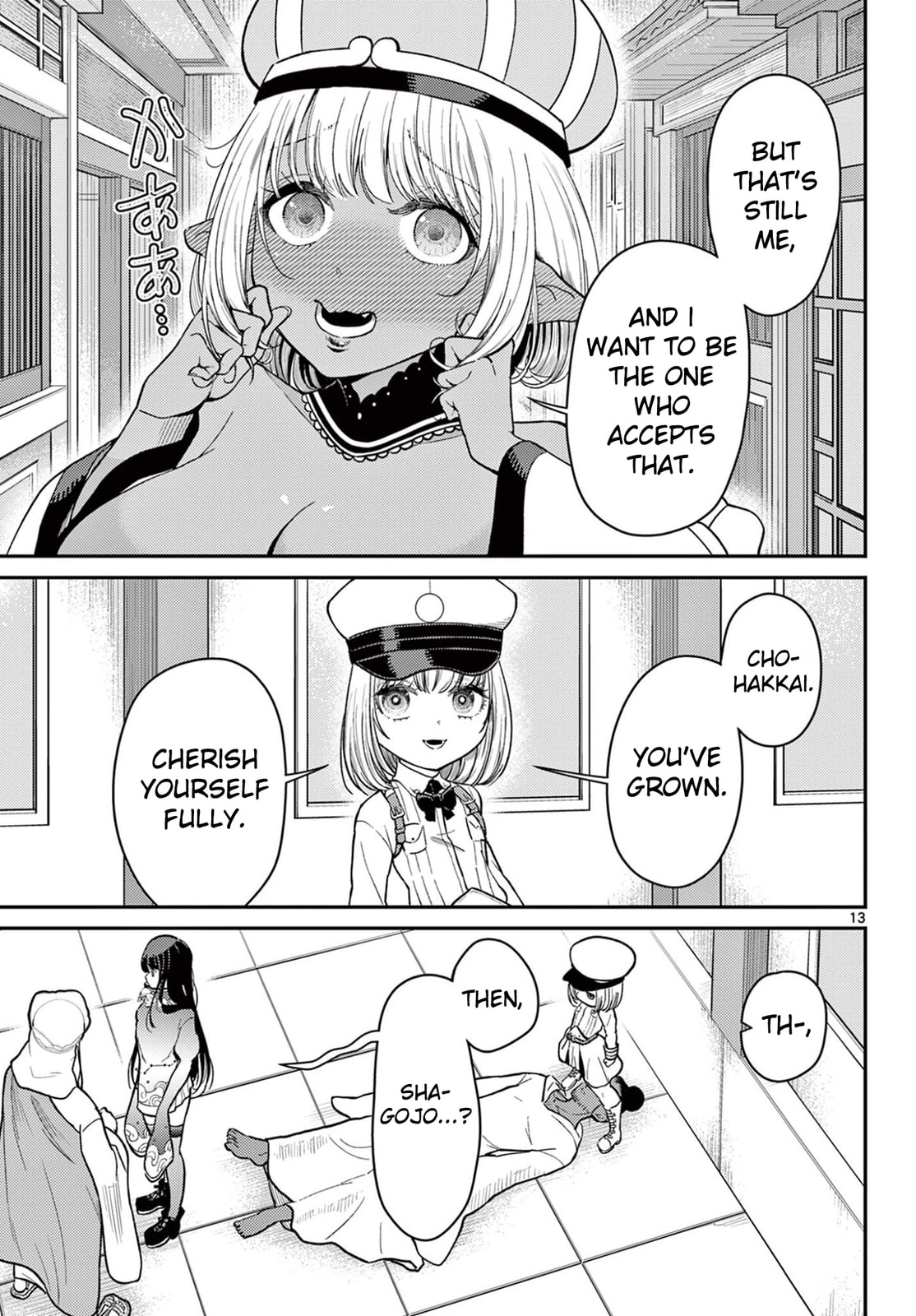 Read Bonnou☆Saiyuuki chapter 71 image 13 on Lezhin