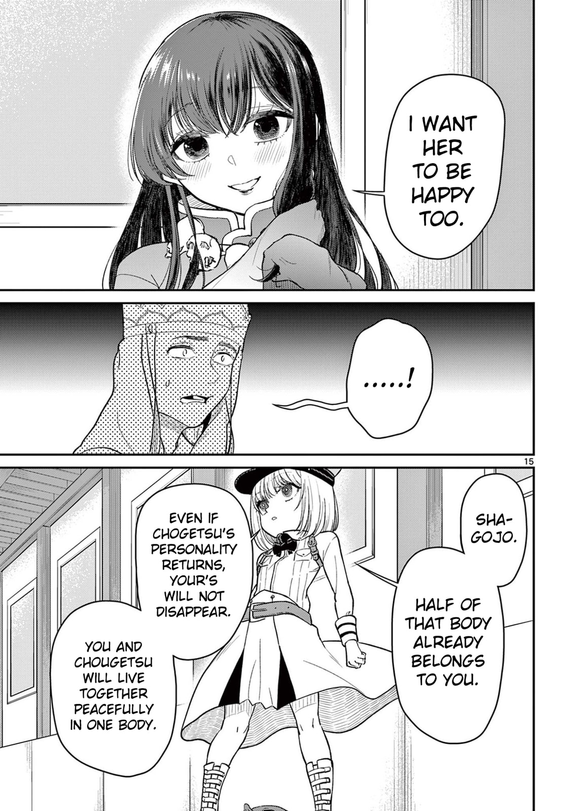 Read Bonnou☆Saiyuuki chapter 71 image 15 on Lezhin