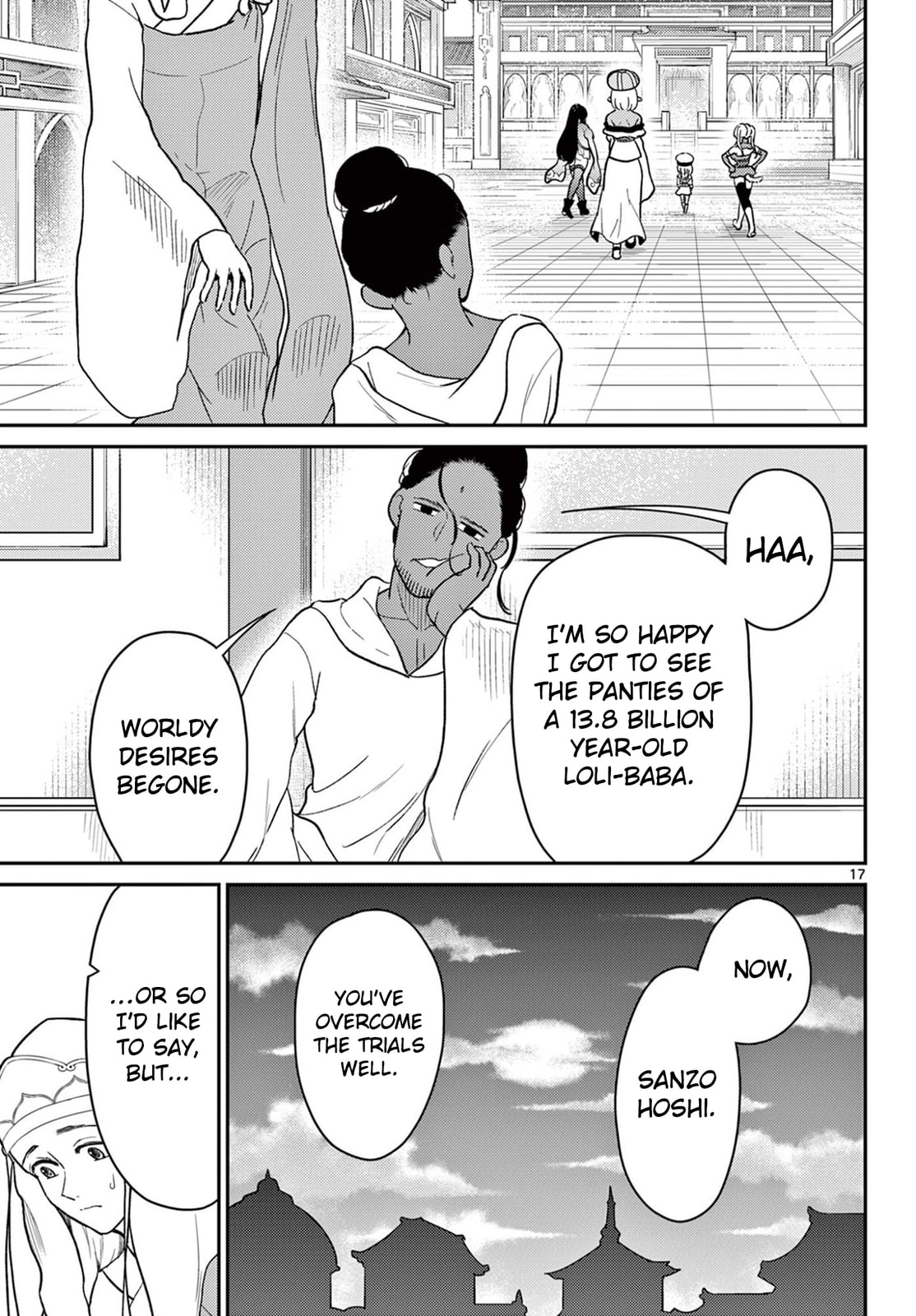 Read Bonnou☆Saiyuuki chapter 71 image 17 on Lezhin