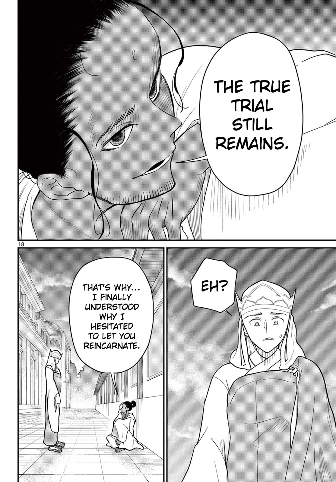 Read Bonnou☆Saiyuuki chapter 71 image 18 on Lezhin