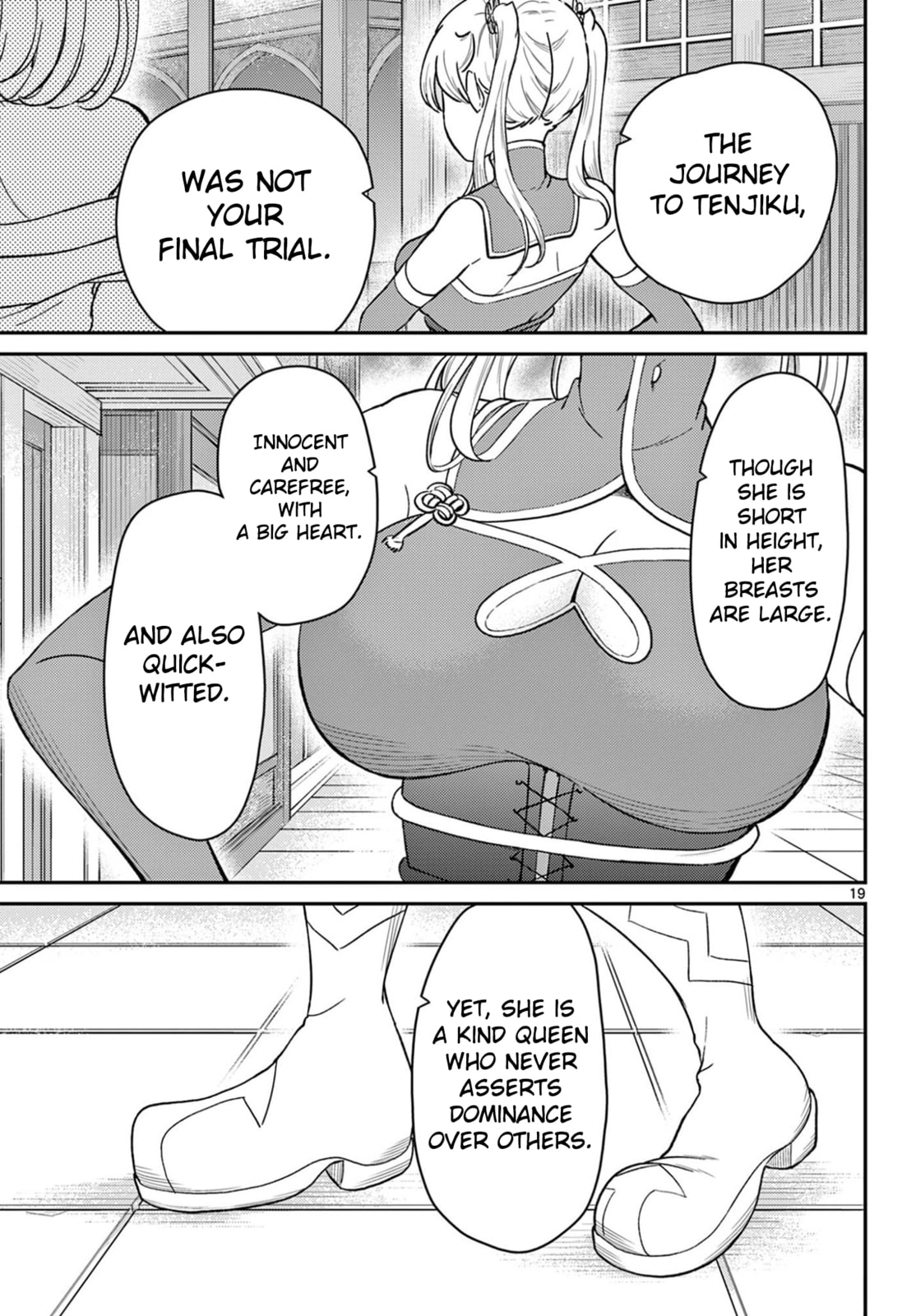 Read Bonnou☆Saiyuuki chapter 71 image 19 on Lezhin
