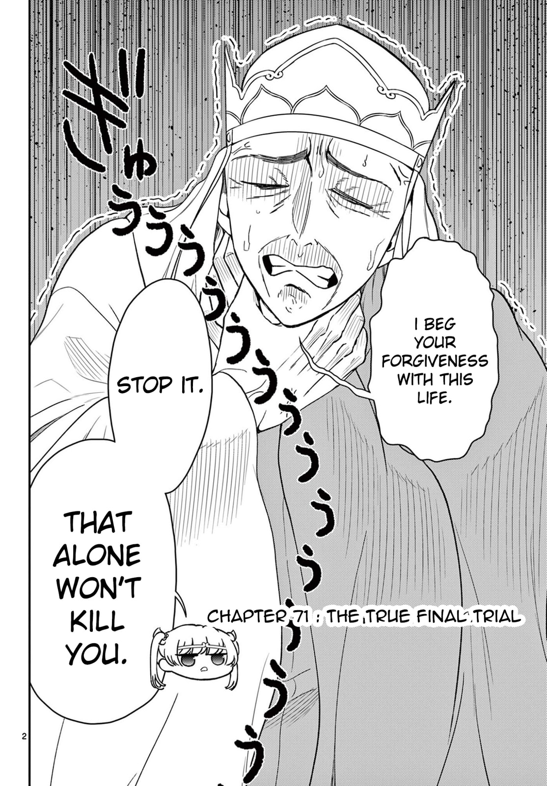 Read Bonnou☆Saiyuuki chapter 71 image 2 on Lezhin