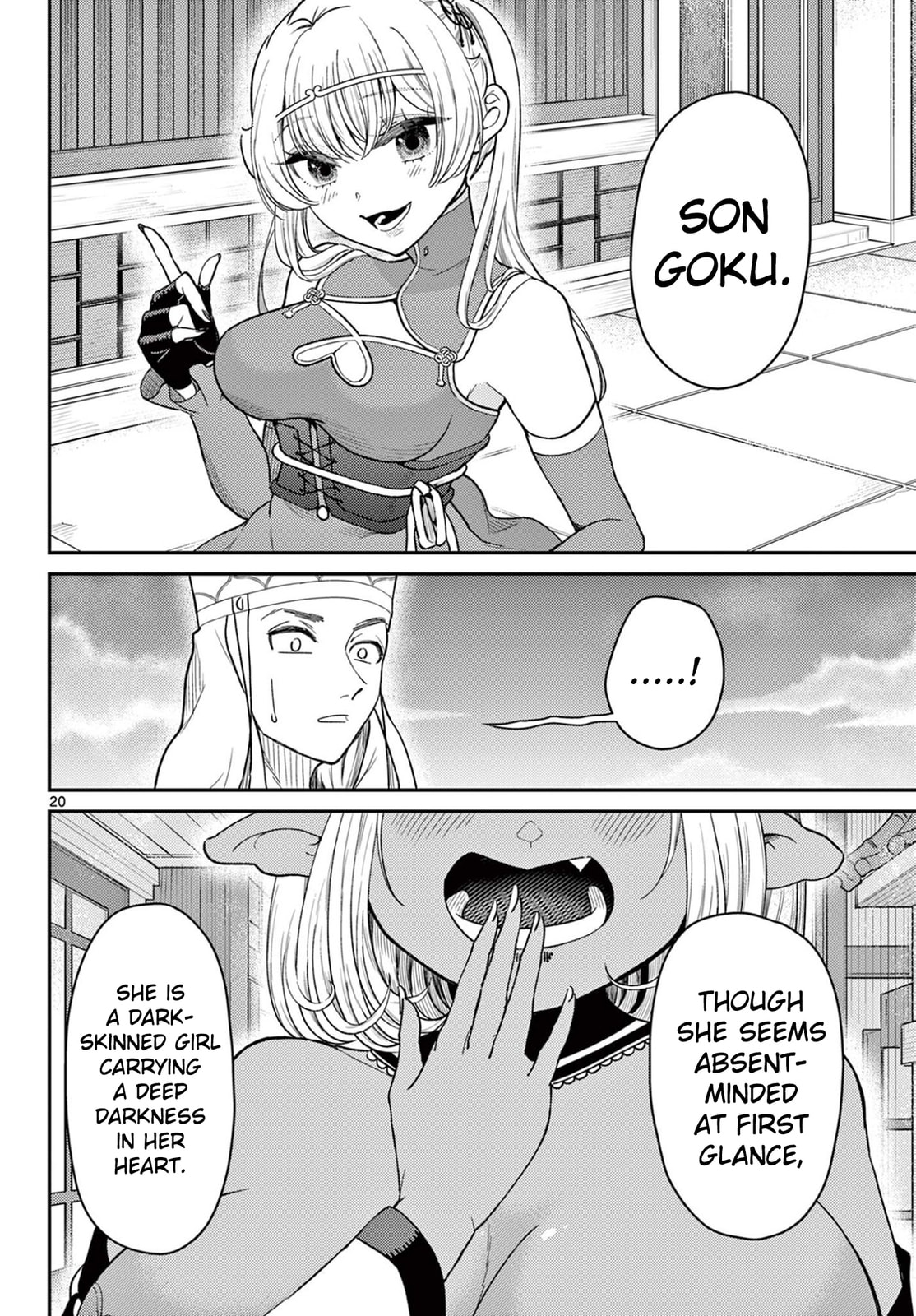 Read Bonnou☆Saiyuuki chapter 71 image 20 on Lezhin