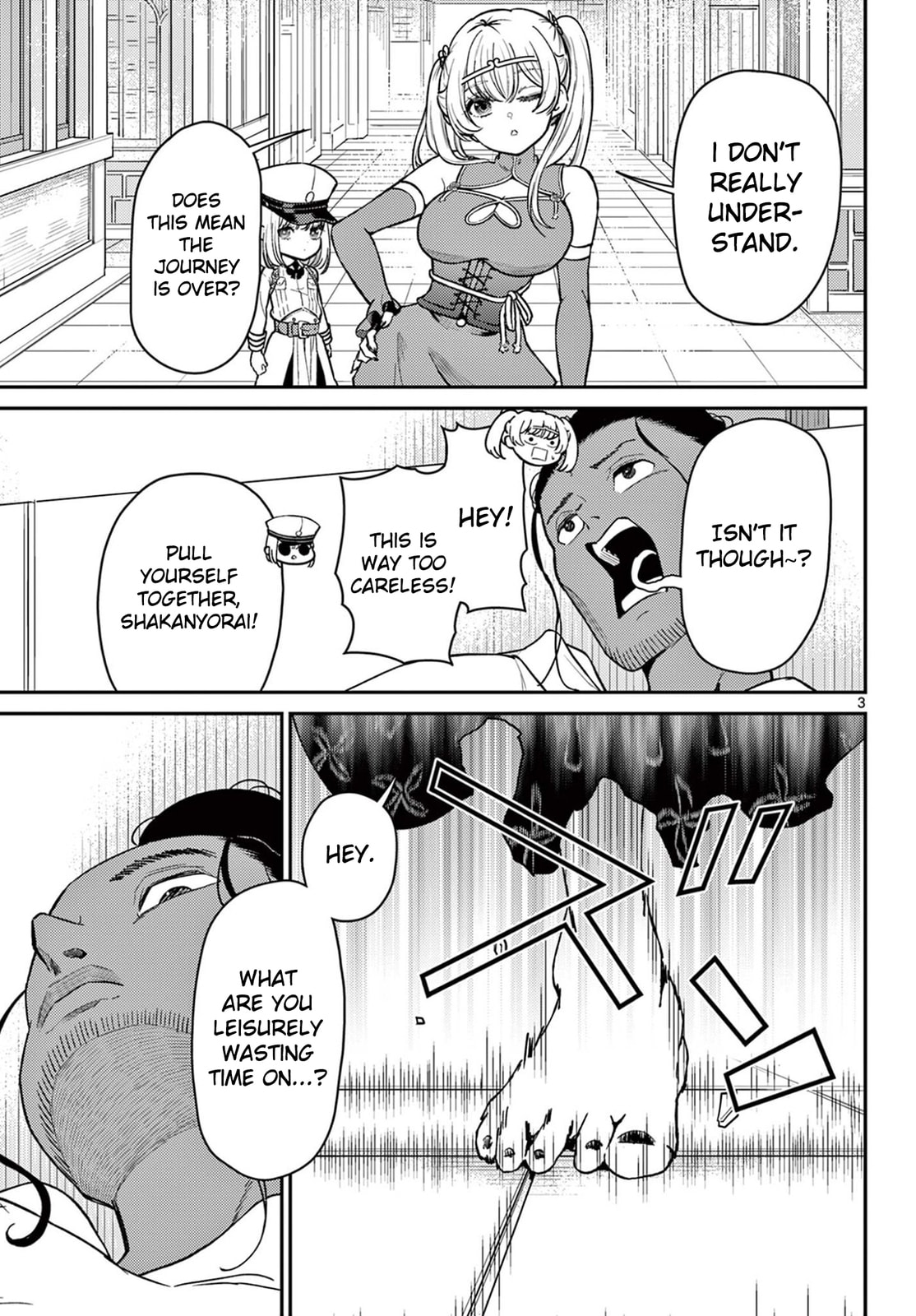 Read Bonnou☆Saiyuuki chapter 71 image 3 on Lezhin