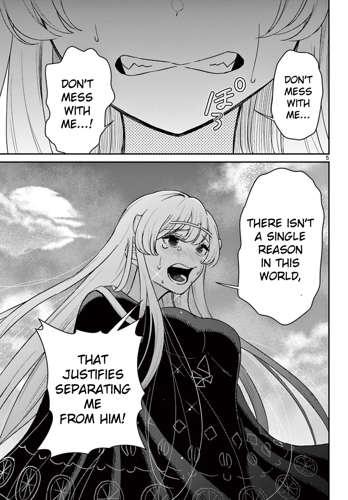 Read Bonnou☆Saiyuuki chapter 71 image 5 on Lezhin